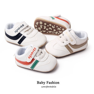 Children's footwear for early age for leisure, 0-3-6-9-12 month, wholesale