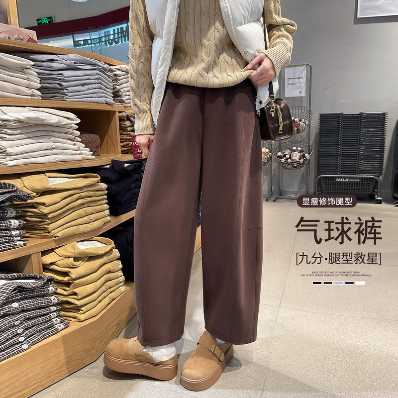 Nine-point balloon pants for women, 2026 new style, petite size, sporty sweatpants, autumn collection, loose and casual, versatile wide-leg pants