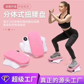 其他健身器材;拉力器握力器;瑜伽辅助用品