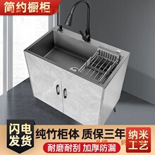 �N�����P�ˮ�ۙ���ϴ������p��ϴ��؎�֧��ϴ��ˮ�؃���һ�w��