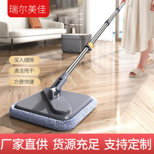 Mop household lazy cleaning tools hand-free square mop retractable thickened absorbent flat mop