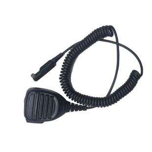 Suitable for Zte Gundam Caltta Ph890/900/690/600/Dh590/Rh506 Walkie-Talkie Microphone