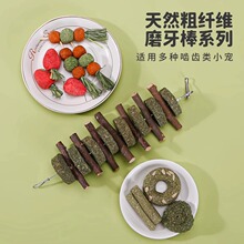 ����ĥ��������O��֦����}������ĥ������؈��ʳĥ��֦��ʳ