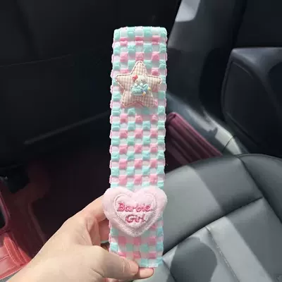 Sweet Mini Hello Kitty Seat belt shoulder pad - car-kt-shoulder-protector