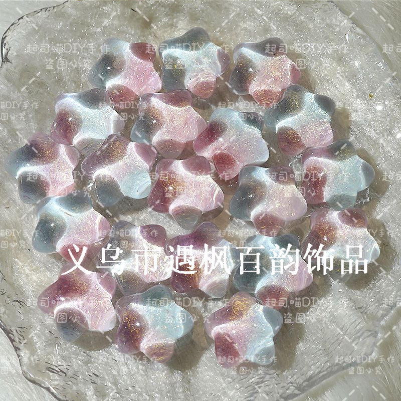 无孔爆款极光萤火虫夜光胖星星配饰手工diy发夹奶油胶手机壳配件|undefined