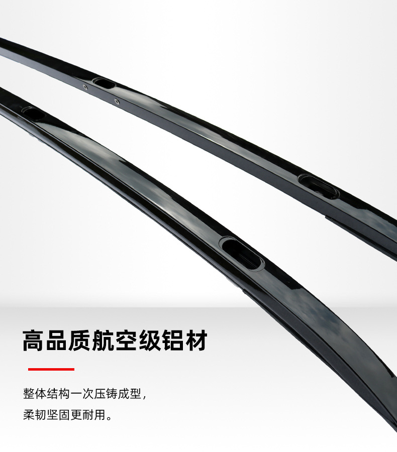 Suitable for 17-25 Honda Crv Luggage Rack Original 24 Haoying Original Special Modified Roof Rack Accessories