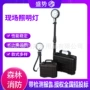 现场大功率野外防汛探照灯
