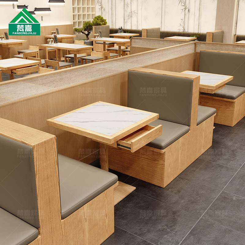 主题餐厅靠墙卡座沙发茶餐厅实木桌椅面馆米线店餐饮饭店桌椅组合|undefined