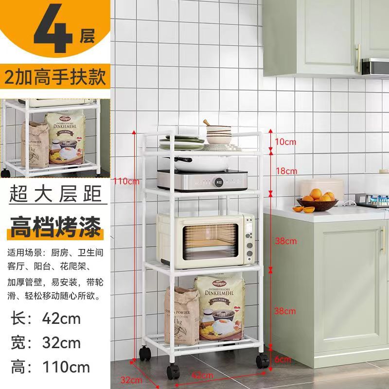 바퀴로 흰색 4 층 이중 고조