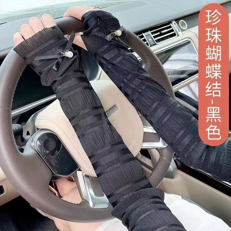 日よけ運転日焼け止め手袋女性ロングレース袖カバー薄い夏紫外線防止氷袖氷糸アームカバー|undefined