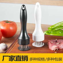 扎鸡腿鸡翅扎肉器插孔松肉针敲肉锤牛排针烤肉入味针不锈钢松肉针