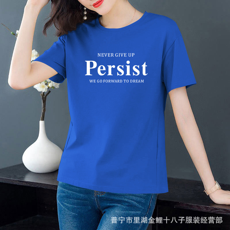 케일런【Per】