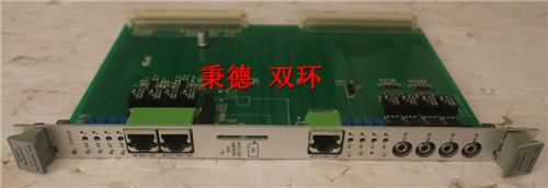 GICOM音频版 G-MPU-AUDIO