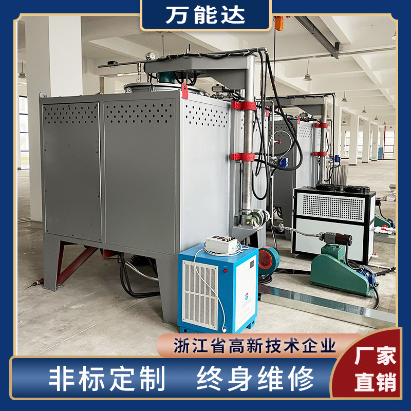 横磁炉、立式横磁炉、铁基非晶带材、非晶元件磁场退火炉