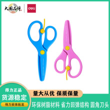 ����6075ȫ�܃�ͯ����������ͨȫ���OӋ2ɫ���x��ͯ�����A�ǵ��^
