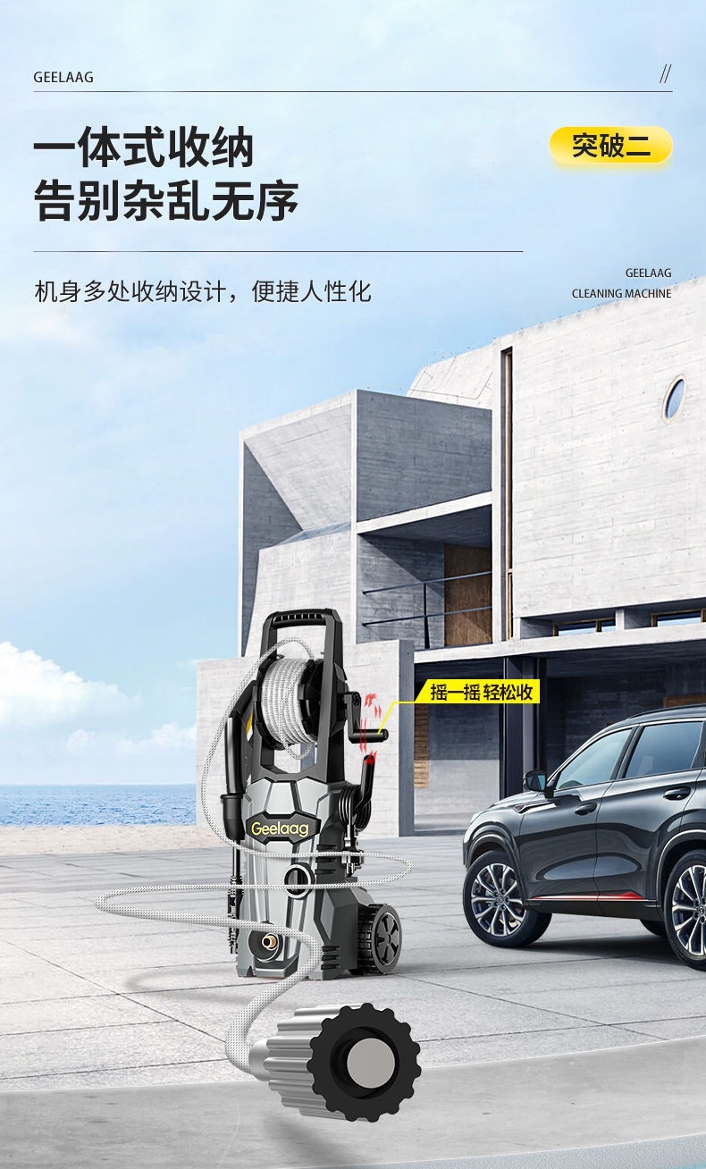 Car Wash Artifact High-Pressure Car Washing Machine High-Pressure Water Gun Cleaning Machine 220V Household Commercial Car Wash Water Gun High-Pressure Gun
