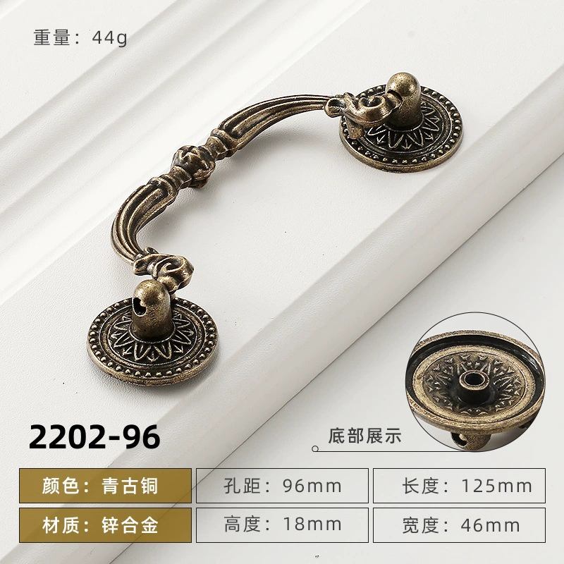 Медная длинная вытягивающая рука европейский стиль резьба imitation copper cabinet wardrobe pull hand round single-hole drawer pull ring pull hand