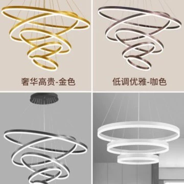 LED Ceiling Lamp Modern Creative, Ring Panels 40–100 cm, Warm/Neutral/White, Remote Option