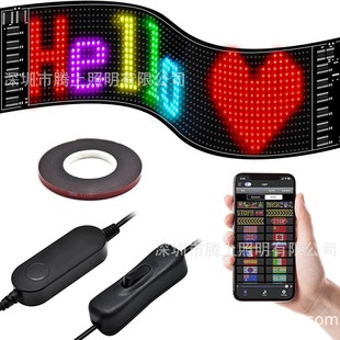 Cross-border e-commerce flexible LED display Bluetooth mobile phone APP full color electronic screen car store USB advertising screen