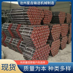 Production of Polymer Roller, Conveyor Accessories Conveyor Belt, Rubber-coated Roller, Polyethylene Polymer Roller