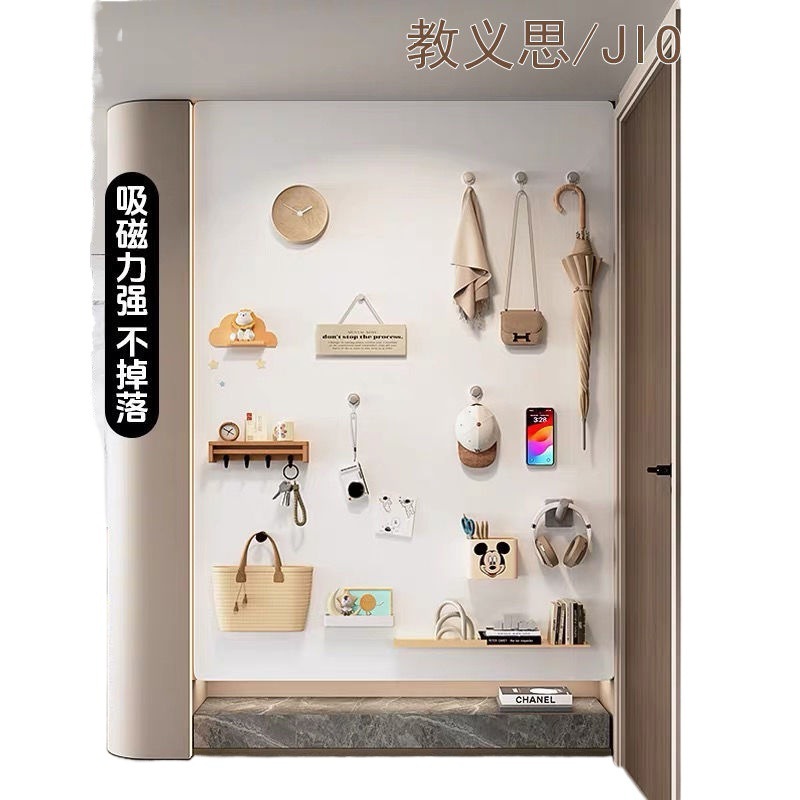 珐琅板磁吸平替哑光白板厨房墙面家用儿童可擦写可投影耐油污工厂|undefined