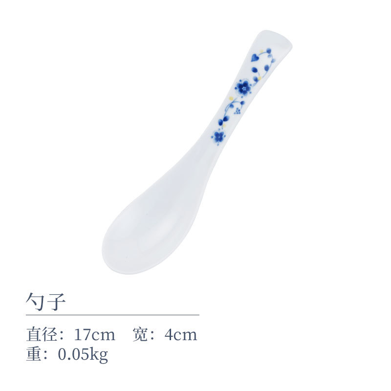 숟가락 17cm