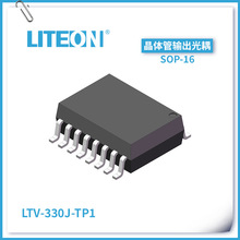 LTV-330J-TP1�NƬ���� SOP-16 ��� ���w�� LITEON�⌚ 330J ԭ�b