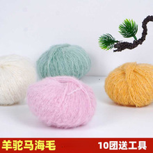 ����R��ëë����ë���FܛŴ��z�ֹ���������ë��diy���ϰ�