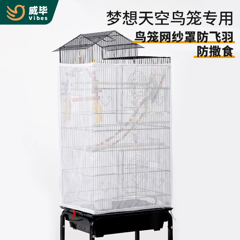 Мечта о небесной птичьей клетке