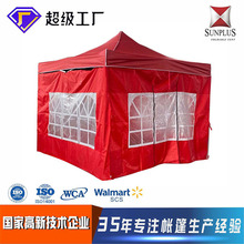 帐篷围布透明加厚透明布罗马酒店帐篷广告活动棚遮阳防风保暖批发