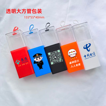 ͸���󷽹�5ɫ�ռ{���b Ь���C�͔������� ���yˢˮ���Ё�������