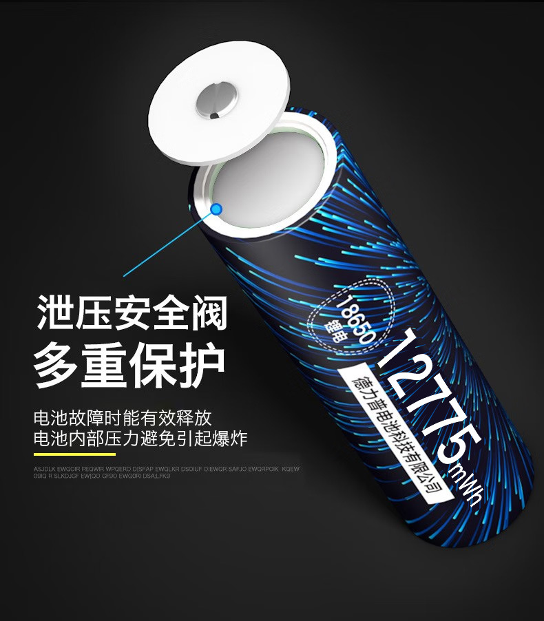 待改详情4.jpg