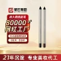 纽约防水定制持久眼线胶