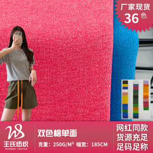 �pɫ�ކ��� �r�в���ᘿ����b���� ���Ŀ����T��ͯ�����b����