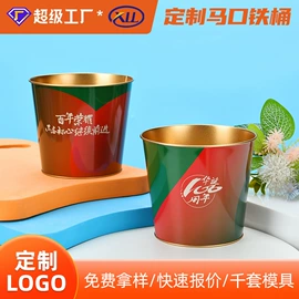 金属盒;金属罐;金属桶