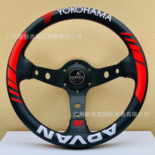 ��܇���b13��̽�����P VERTEX����ͨ���¿��P YOKOHAMA����