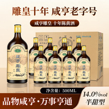 �B�d�S���̺��ʻ���ƺژ��� �̺���500ml*12ƿ 14�Ȱ�����