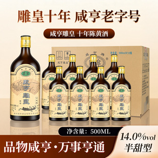 �B�d�S���̺��ʻ���ƺژ��� �̺���500ml*12ƿ 14�Ȱ�����