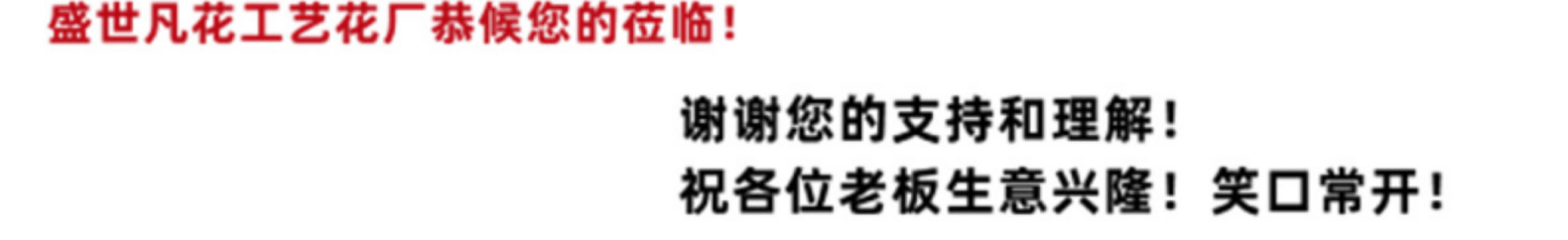仿真蝴蝶兰花头11.5CM假花diy绢花婚礼装饰花艺簪花材料摆件批发详情4