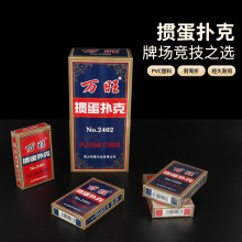 �������Ó����ِ���Ó�����l���|�����֑T��������