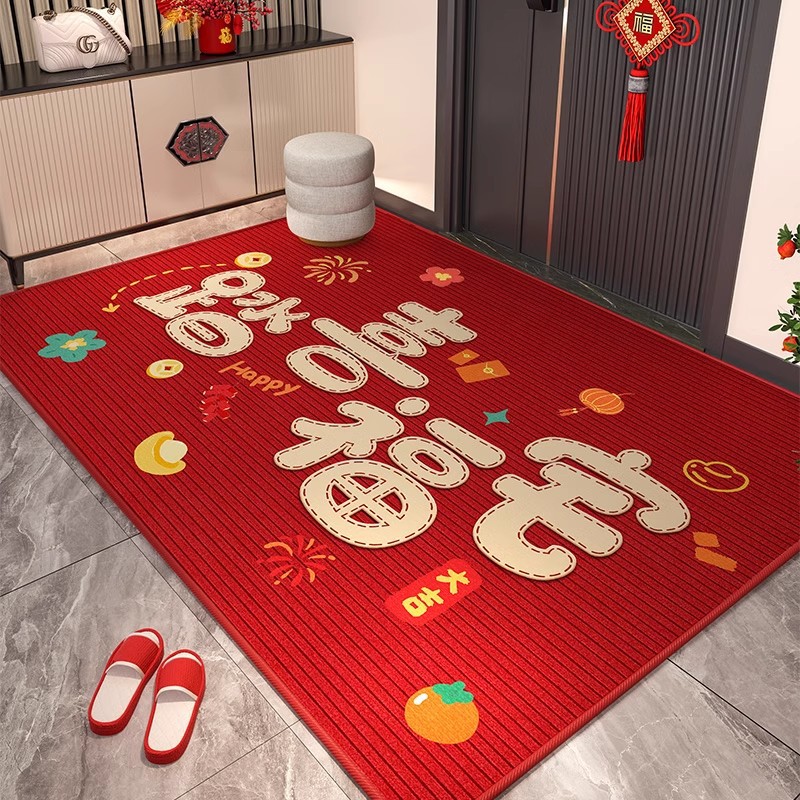 Ta Xifu House - Red