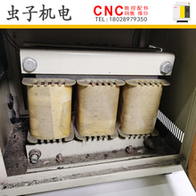 ѹSBK-10KVA䷢ǿػ翹ֻ۳