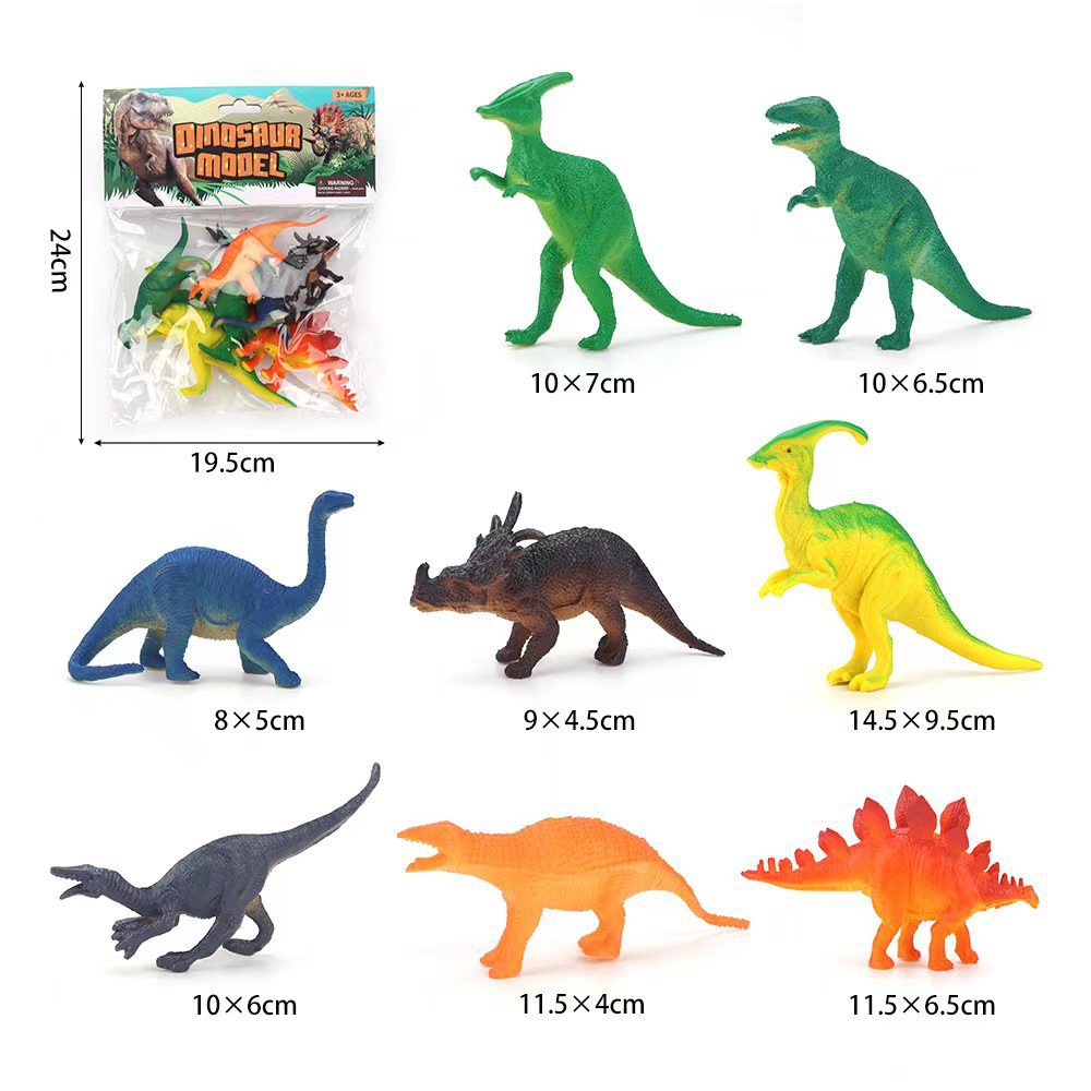 5 인치 + 4 인치 공룡 8