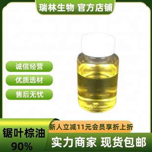 ��~���� �ؙ���90%���֬���� ��ؙ��� �F؛���] ����ă�