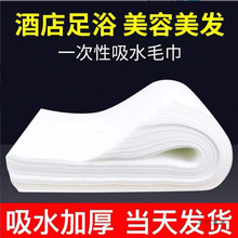 һ����ë����ԡ��ϴ�^���^���׼Ӻ���_�㯟�����l��o����ԡ����