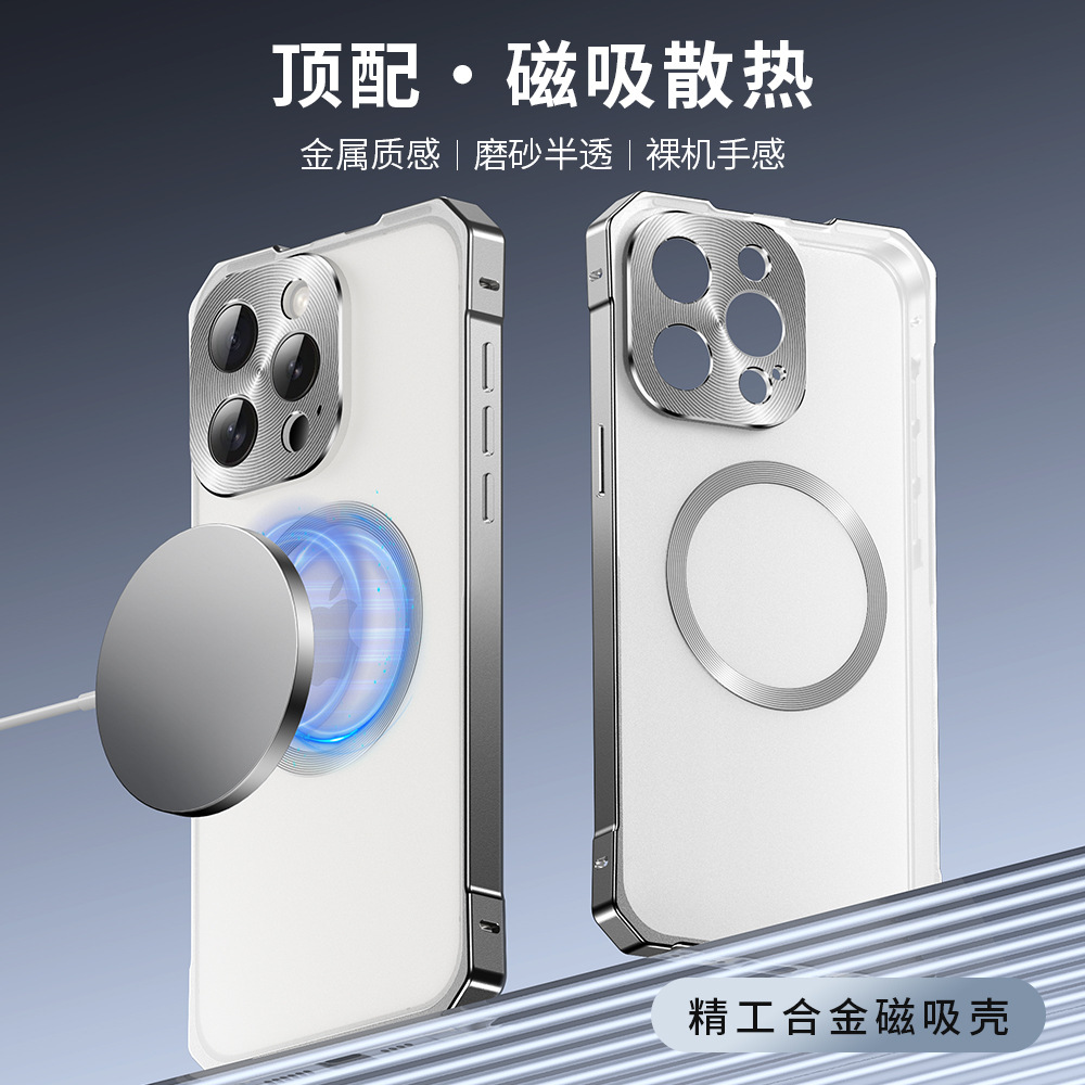 跨境适用iPhone 16promax战甲异形磁吸手机壳苹果15pro推拉金属壳
