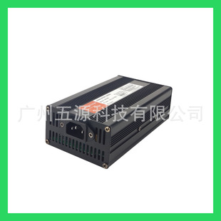 Wy500W 48V Electric Wheelchair Charger Cleaning Car Electric Vehicle 58.4V8A Lithium Iron Phosphate Battery Charger