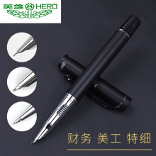 英雄钢笔9086黑砂财会用细尖学生墨囊钢笔暗尖练字笔墨水笔批发