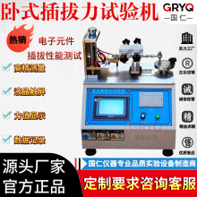 ��ʽ�����ԇ�C USB����γ������ɿ��Ԝyԇ�x�B�|����Μyԇ�C