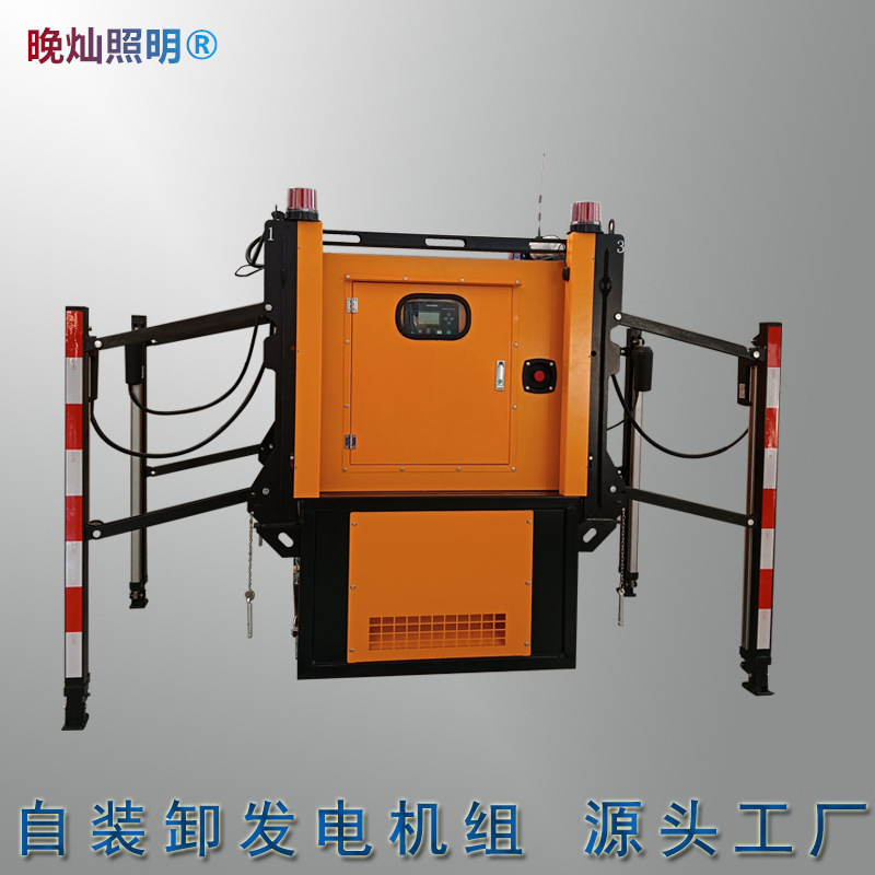 应急发电方舱30KW自装卸发电机组电力电网建设移动设备应急电源